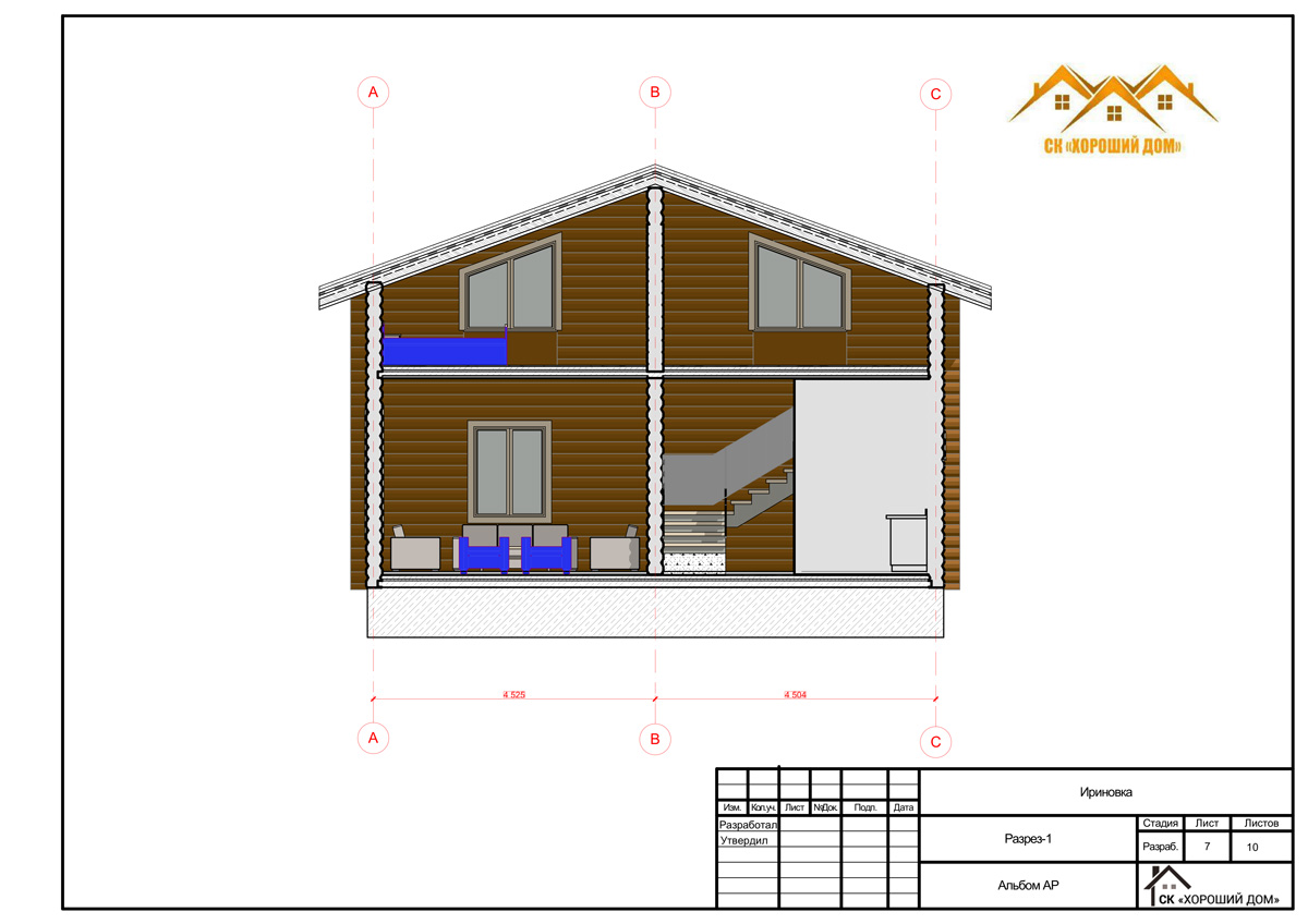 Проект двухэтажного дома 9.5х11.5